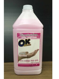 สบู่เหลวล้างมือโอเค กลิ่นสมูทตี้