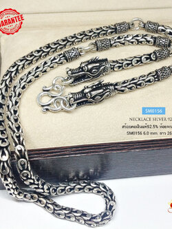 สร้อยคอเงินแท้ 92.5% สร้อยเส้นใหญ่ ลายเกร็ดมังกร รมดำ ห้อยพระ 5 องค์ ประมาณทอง 6.6 - 7.2 บาท งานจริงลายสวยมาก (สร้อยงานไทย)