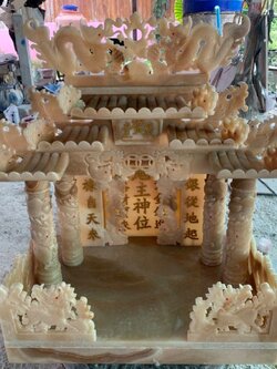 ตีจู้เอี๊ยะหินอ่อนหยกน้ำผึ้งแก้ว ขนาด35นิ้ว