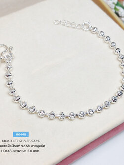 สร้อยข้อมือเงินแท้ 92.5% ลายมูนคัท พร้อมกระดิ่ง 1 ลูก (สร้อยงานไทย)