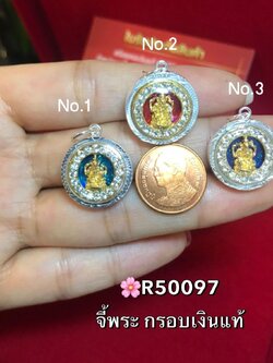 จี้เงิน กรอบเงินแท้ 92.5% พระพิฆเนศ ประดับเพชร cz ขนาดเหรียญ 50 สตางค์ (ตัวเรือนเงินแท้)