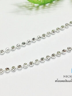 สร้อยคอเงินแท้ 92.5% ลายมูนคัทสลับบอลตัดกลาง (สร้อยงานอิตาลี)