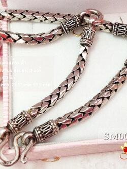 สร้อยเงินแท้ ห้อยพระ 3 องค์ ลายเหลี่ยม งานรมดำ