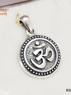 จี้เงินแท้ จี้รูปโอม