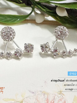 ต่างหูเงินแท้ แบบก้านเสียบ ประดับเพชร cz