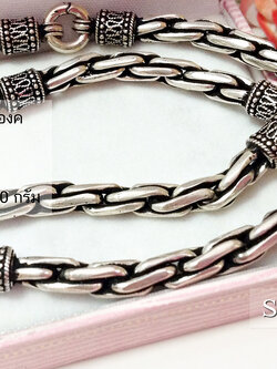 สร้อยเงินแท้ ห้อยพระ 5 องค์ ลายเชือก รมดำ หนา 5 มิล