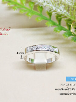 แหวนเงินแท้ 92.5% แหวนแถว ประดับเพชร cz ใส่ได้ทั้งชาย หญิง ใส่เป็นแหวนคู่ได้ (ราคาต่อวง)