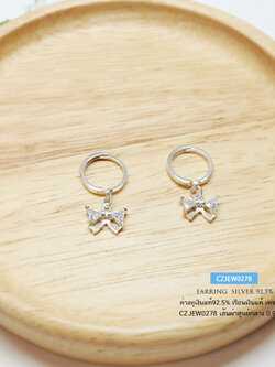 ต่างหูเงินแท้ ต่างหูห่วง วงกลม ห้อยตุ้งติ้งโบว์ ประดับเพชร cz งานน่ารักๆ เด็กๆ หรือวัยรุ่นใส่ได้ (เรือนเงินแท้)