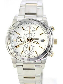 Seiko Analog White Dial Men's Watch - SNDD07P1