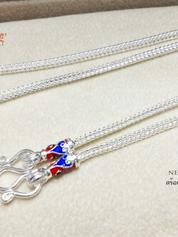 สร้อยคอเงินแท้ 92.5% ลายสี่เสา แบบลงยา สีน้ำเงิน แดง (สร้อยงานไทย)