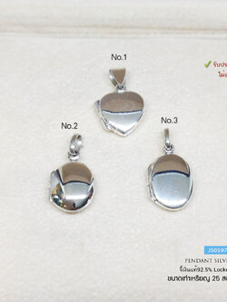 จี้เงินแท้ 92.5% จี้ล็อกเก็ต Locket แบบ Mini ใส่รูปด้านในได้ 2 รูป ราคาต่อชิ้น (ไม่รวมสร้อย) รับประกันเงินแท้