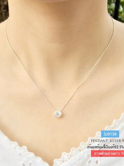 สร้อยเงินแท้ 92.5% พร้อมจี้เพชร cz งานน่ารักๆ จี้เพชรเล่นแสงดี (เรือนเงินแท้)