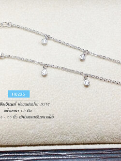 สร้อยข้อมือเงินแท้ 92.5% แผ่นป้ายเงิน Love เพชร cz ชุบทองคำขาว สร้อยเส้นเล็ก น่ารักๆ