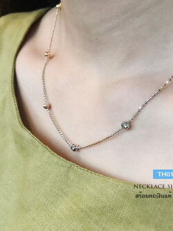 สร้อยคอเงินแท้ 3 กษัตริย์ ลายบอลตัดลายสลับเม็ดมะยมตัดลาย (งานอิตาลี)