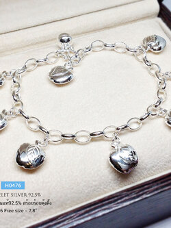 สร้อยข้อมือเงินแท้ 92.5% ลายโซ่รูปไข่ ร้อยตุ้งติ้ง แอปเปิ้ล ห้อยกระดิ่ง 1 ลูก (สร้อยงานไทย)