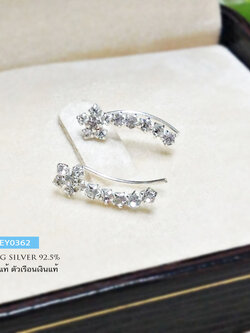 ต่างหูเงินแท้ ต่างหูแบบเกี่ยว - แนบใบหู ประดับเพชร cz สวยๆเก๋ๆ