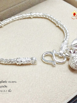 สร้อยข้อมือเงินแท้ 99.9% งานสุโขทัย สร้อยลายถักเปีย ร้อยดอกรัก และถุงเงิน