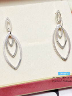 ต่างหูเงินแท้ ต่างหูแบบระย้า ก้านเสียบ