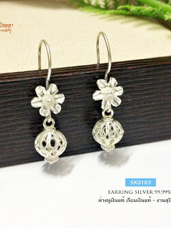 ต่างหูเงินแท้ 99.9% งานสุโขทัย ต่างหูระย้า แบบเกี่ยว ลายดอกไม้ งานทำมือ สวยมากๆ