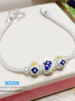 สร้อยข้อมือเงินแท้ 99.9% สร้อยสุโขทัย ลายหกเสา ลงยาสีน้ำเงิน เหลือง เล่นลายดอกพิกุล