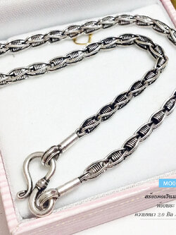 สร้อยเงินแท้ ห้อยพระ 1 องค์ งานรมดำ(งานไทย)