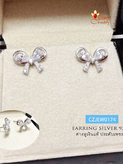 ต่างหูเงินแท้ รูปโบว์ ประดับเพชร cz เกรดจิวเวลรี่