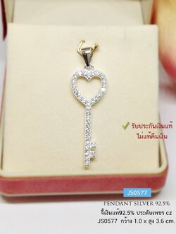 จี้เงินแท้ 92.5% รูปกุญแจหัวใจ ประดับเพชร cz งานน่ารักๆ เหมาะสำหรับเด็กและผู้หญิง (เฉพาะจี้ ไม่รวมสร้อย)