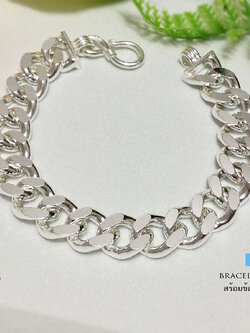 สร้อยข้อมือเงินแท้ 92.5% ลายเลส เส้นใหญ่ หนัก 1 - 2.6 บาทตัน (สร้อยงานไทย)