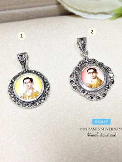 จี้เงินแท้ รัชกาลที่ 9 งานมาร์คาไซท์ ขนาดจี้กลมพอประมาณ