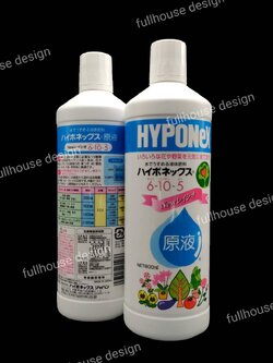 ปุ๋ยน้ำ (Liquid Fertilizer) 800 ML.ไฮโพเนกซ์ แอมเพิล (HYPONEX) ล็อตใหม่ นำเข้าจากญี่ปุ่น ไม่เจือปนสารละลาย เน้นบำรุงต้น กระตุ้น