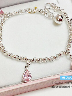สร้อยข้อมือเงินแท้ 92.5% สำหรับเด็ก ลายผ่าหวาย ห้อยตุ้งติ้งพลอยหยดน้ำ สีชมพู
