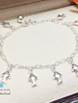 สร้อยข้อมือเงินแท้ ลายโซ่ ห้อยตุ้งติ้งปลา 11 ตัว กระดิ่ง 1 ลูก
