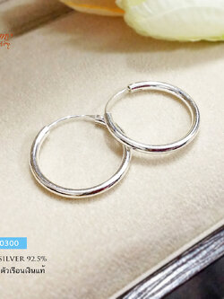 ต่างหูเงินแท้ ต่างหูแบบห่วงเกี่ยว
