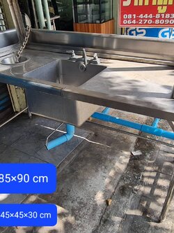 อ่างสแตนเลส มือสอง1หลุม