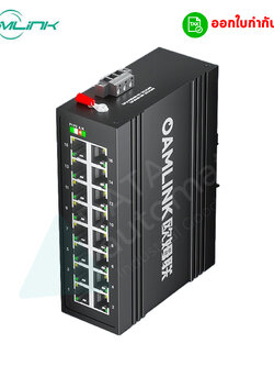 สวิตช์ฮับเกรดอุตสาหกรรม 16 Port /Use DIN Rial installation/12~58VDC (CE,FCC,Certificate)