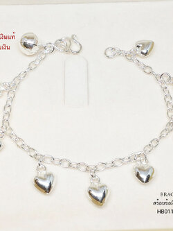 สร้อยข้อมือเงินแท้ 92.5% สำหรับเด็ก ลายโซ่ ร้อยหัวใจน่ารักๆ รอบเส้น กระดิ่ง 1 ลูก (เรือนเงินแท้)