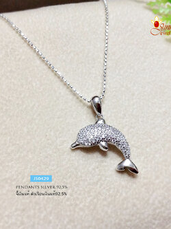 จี้เงินแท้ จี้โลมา ประดับเพชร cz