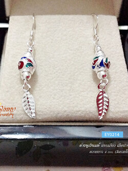 ต่างหูเงินแท้ 92.5% แบบก้านเสียบ เม็ดปะคำลงยาสีแดง เขียว น้ำเงิน ห้อยใบไม้