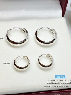 ต่างหูเงินแท้ 92.5% ต่างหูห่วงกลม แบบเกี่ยว งานเกลี้ยง (ตัวเรือนเงินแท้)