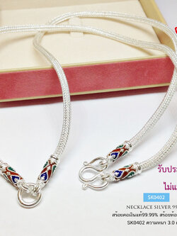 สร้อยคอเงินแท้ 99.9% งานสุโขทัย ลายสามเสา ห้อยพระ 2 องค์ หน้า-หลัง งานลงยา สีแดง น้ำเงิน เขียว ลายไทย งานสวย ละเอียดทั้งเส้น (สร้อยงานสุโขทัย-งานช่างทอง)