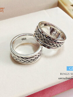 แหวนเงินแท้ แหวนหมุน แบบรมดำ (ตรงกลางหมุนได้)