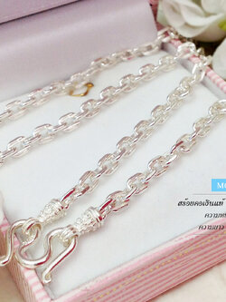 สร้อยเงินแท้ 92.5% สร้อยเส้นใหญ่ ห้อยพระ 1 องค์ ลายคตกิต ตัดลาย (สร้อยงานไทย) หน้ากว้าง 2.5 มิล 3.5 มิล ความหนา 1.2 มิล