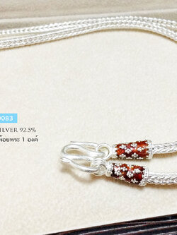 สร้อยเงินแท้ ห้อยพระ 1 องค์ เส้นใหญ่ ลายเปีย/สี่เสา ลงยาสีแดง (งานไทย)