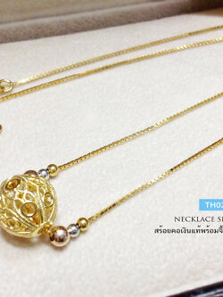 สร้อยคอเงินแท้ 3 กษัตริย์ ชุบ 3 สี ทอง นาค โรเดียม สร้อยเงินแท้ลายกล่อง box พร้อมจี้ ฉลุลาย เม็ดเงินด้านข้าง 3 สี