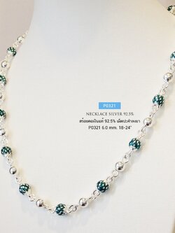 สร้อยคอเงินแท้ 92.5% เม็ดปะคำ ลงยา สีเขียว ดอกพิกุล (สร้อยงานไทย)