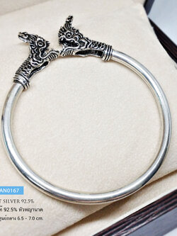 กำไลข้อมือเงินแท้ 92.5% กำไลหัวพญานาค แบบรมดำ - กำไลโปร่งแบบเปิด (เรือนเงินแท้)