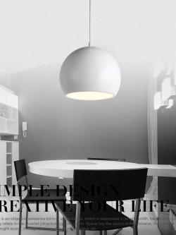 โคมห้อยเพดานกลม โมเดิร์น สีขาว 35cm [YS-1807]