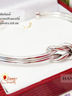 กำไลข้อมือเงินแท้ 92.5% แบบเกลี้ยง แบบผูกเชือก (กำไลสามารถขยายได้)