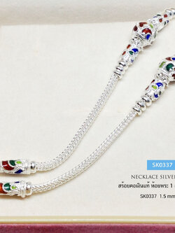 สร้อยคอเงินแท้ 99.9% งานสุโขทัย ลายสี่เสา ลงยาสีแดง เขียว น้ำเงิน ห้อยพระ 1 องค์ งานสวยละเอียด งานทำมือ