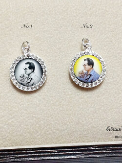 จี้เงินแท้ รัชกาลที่ 9 ประดับเพชร cz (ตัวเรือนเงินแท้)